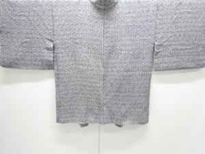 本総絞り　重ね亀甲模様羽織